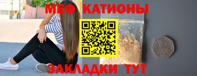ПСИЛОЦИБИНОВЫЕ ГРИБЫ Краснодар