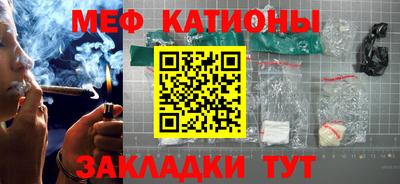 дурь Краснокаменск