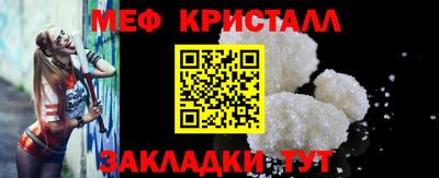 ПСИЛОЦИБИНОВЫЕ ГРИБЫ Краснодар