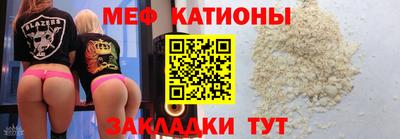 ПСИЛОЦИБИНОВЫЕ ГРИБЫ Краснодар