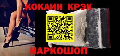 мяу мяу мука Ковров
