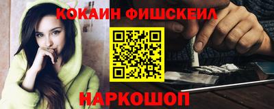 дурь Краснокаменск