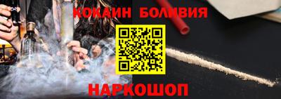гашиш Коломна