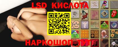 мефедрон мука Краснознаменск