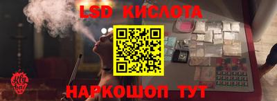 мефедрон мука Краснознаменск