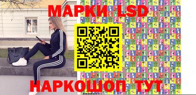 дурь Краснокаменск
