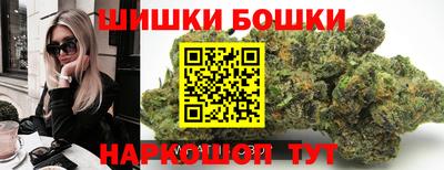 мефедрон мука Краснознаменск