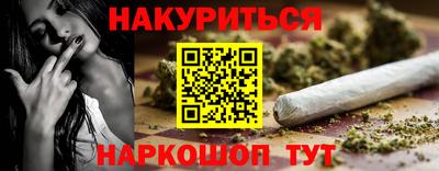 мяу мяу мука Ковров