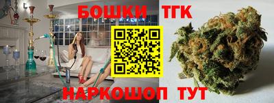 дурь Краснокаменск