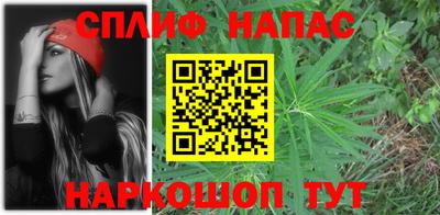 ПСИЛОЦИБИНОВЫЕ ГРИБЫ Краснодар
