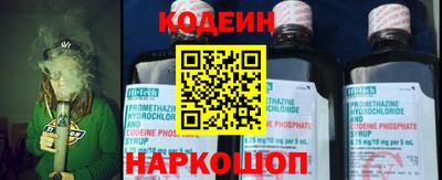 мефедрон мука Краснознаменск