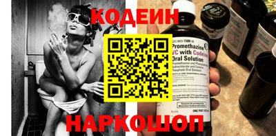 гашиш Коломна