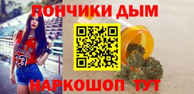 мефедрон мука Краснознаменск