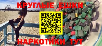 дурь Краснокаменск
