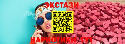 дурь Краснокаменск