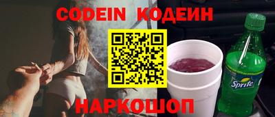 дурь Краснокаменск
