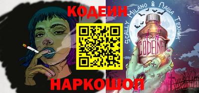 ПСИЛОЦИБИНОВЫЕ ГРИБЫ Краснодар