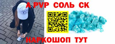мефедрон мука Краснознаменск