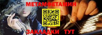 ПСИЛОЦИБИНОВЫЕ ГРИБЫ Краснодар