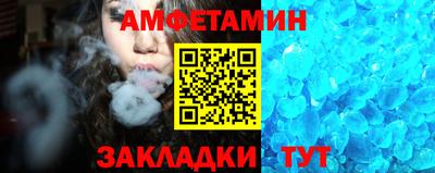 мефедрон мука Краснознаменск