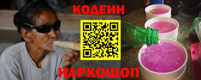 мефедрон мука Краснознаменск