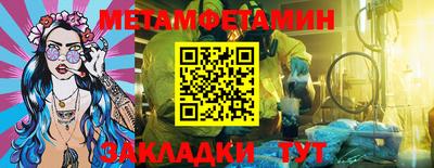 дурь Краснокаменск