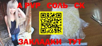 ПСИЛОЦИБИНОВЫЕ ГРИБЫ Краснодар