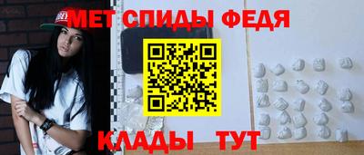 мефедрон мука Краснознаменск