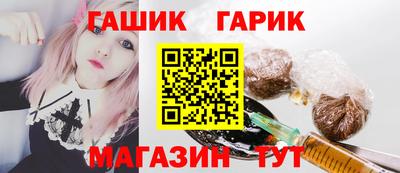ПСИЛОЦИБИНОВЫЕ ГРИБЫ Краснодар