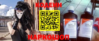 дурь Краснокаменск