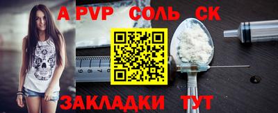 ПСИЛОЦИБИНОВЫЕ ГРИБЫ Краснодар