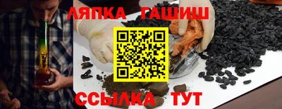 ПСИЛОЦИБИНОВЫЕ ГРИБЫ Краснодар