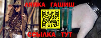 ПСИЛОЦИБИНОВЫЕ ГРИБЫ Краснодар