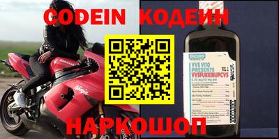 ПСИЛОЦИБИНОВЫЕ ГРИБЫ Краснодар