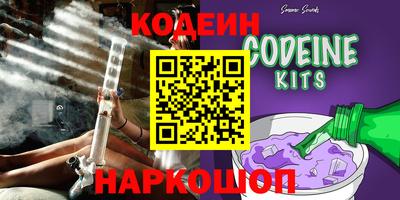 мефедрон мука Краснознаменск