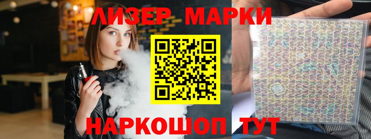 Лсд 25 экстази  Вход с VPN  Донской  LSD-25 экстази ecstasy  Лсд 25 экстази кислота 